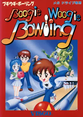 Championship Bowling (USA) box cover front